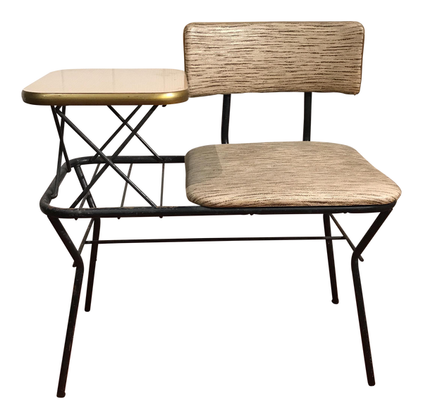 Vintage 1960s Mid-Century Modern "Gossip Bench" | touchGOODS